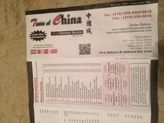 Taste of China